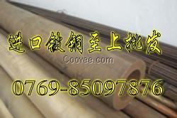 NGKMM40鈹銅合金棒