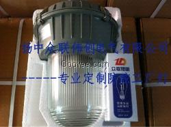HGC180，HLGG215,防眩工厂灯