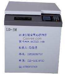 LD-5M立式低速冷冻离心机