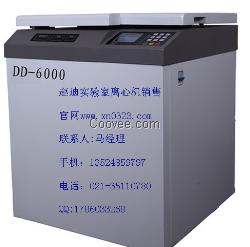 DD-6000立式低速大容量离心机