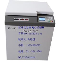 DD-5000立式低速大容量离心机