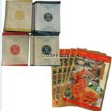 包頭真空袋/天華鑫宇供/天津真空