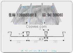 供应YX51-200-600缩口楼承板