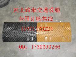 供應昆明減速帶 昆明減速帶價格