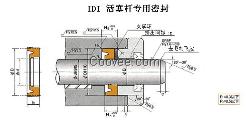 IDI型NOK产密封件