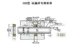 IUH型NOK产密封件