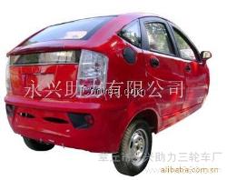 供應(yīng)助力三輪車廠家直銷價(jià)格優(yōu)惠