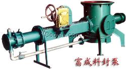 富成料封泵把質(zhì)量放在重要位置才擁有忠實(shí)客