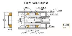 OSI型NOK产密封件