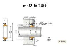 DKB型NOK产密封件