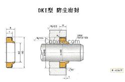 DKI型NOK产密封件