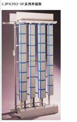 JPX202-SF系列单面架华为配线架