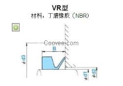 VR型NOK产密封件