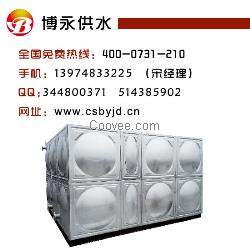 湖南組合式不銹鋼水箱設備廠家全國銷售