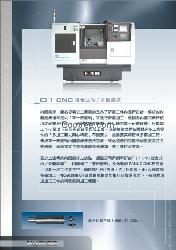 LED穿孔灯 招牌灯珠 轮廓灯 穿孔字