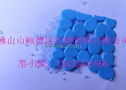 欧盟环保标准pvc