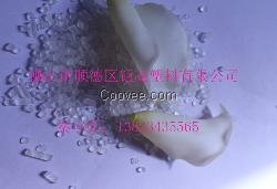 直销pvc再生料粒子