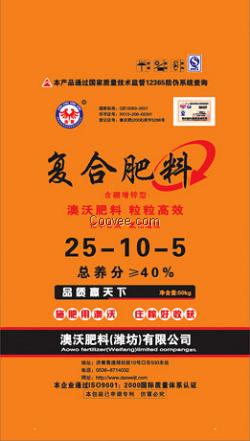 化肥編織袋，質量輕，批發價格便宜|青州化肥編織袋