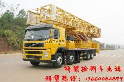 上海粵欣橋梁檢測車出租提供上海浦東|閔行嘉定橋檢車出租