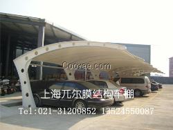 7字膜結(jié)構(gòu)停車棚