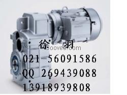 KF67B减速机