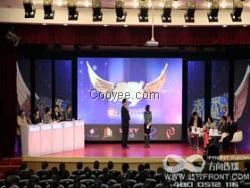 蘇州企業尾牙拍攝/尾牙宴拍攝價格