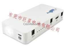 汽車應(yīng)急啟動銷售信息/電池