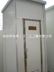 歡樂環保伊冰思G青島移動廁所出租銷售活動