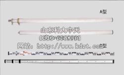 供應科大中天KC-5礦用測尺