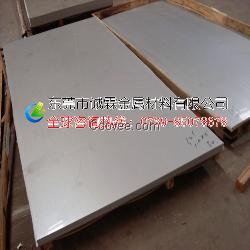 供應AISI440C不銹鋼板現貨廠家