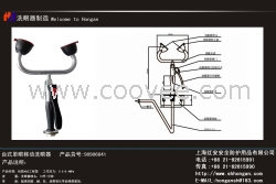 洗眼器/洗眼器价格/隔热焊工手套