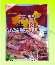 袋装牛肉价格，【袋装牛肉】，山东袋装牛肉