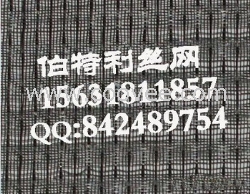 空調(diào)網(wǎng)-空調(diào)網(wǎng)價格-安平空調(diào)網(wǎng)生產(chǎn)廠家