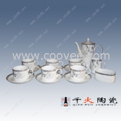 供應(yīng)景德鎮(zhèn)陶瓷茶具 咖啡具