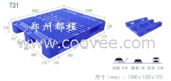 潜江塑料托盘_神农架塑料托盘