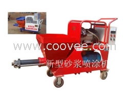 銷售福建廈門新型砂漿噴涂機|浙江廣西新型