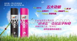 好襪友招商加盟