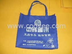 環保袋優惠供應 實力廠家直供