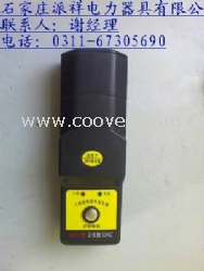湖北10KV手持式工頻信號(hào)發(fā)生器廠家
