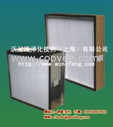 日照過濾器,萊蕪過濾網(wǎng)