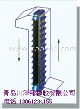 斗提机输送带  斗提机输送带价格