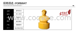 巴西白木摆件 根雕摆件 木质工艺品