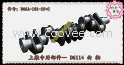 上柴D6114