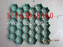 武威植草格價格！！武威植草格