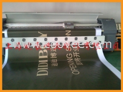 加厚噴繪刀刮布