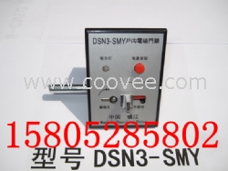 DSN3-AM/Z(Y) 戶內電磁鎖