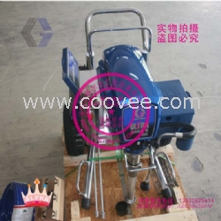 固瑞克電動噴漆機、噴墻機