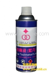 福瑞藍丹劃線液臺灣SX－303