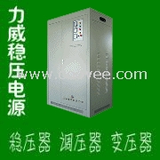 UPS旁路稳压器-柜式补偿稳压器厂家报价