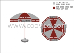 东莞广告太阳伞定做